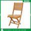 Folding Garden Chair, Cheap Garden Chair, Bamboo Garden Chair