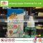 45ml, China High-quality Electric Mosquito Repellent Liquid Mosqutio Killer
