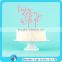 Name silhouette cake topper, monogram acrylic cake topper