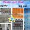 Livestock Plastic Slatted Floor for Pig Farm/chicken house