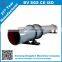 High quality roller drier machine for vinasse