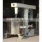 High Speed Hydraulic Lifting Ink Dissolver