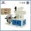 biomass pellet machine(1-1.5TON/H)/new 1-1.5t/h pellet mill spare parts