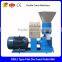 flat die chicken feed production machine for sale