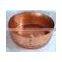 Copper KITCHENWARE Fruit Bowl