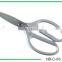 all kinds of hand tools, home and garden tools , hair scissors