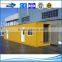 china prefabricated container house used price