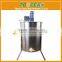 High quality stainless steel 4 frames electric Honey extractor for beekeeping