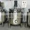 Electric Jacketed High Viscosity Additives Blending Plant