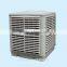 qingzhou New Type Industrial Air Conditioner system