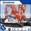 Track Shoe for Zoomlion QUY400 zoomlion 8ton Crawler Crane scc 800c