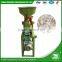 WANMA1831 Economical Diesel Engine Rice Mill Machine For Sale