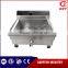 GRT - E26B Commercial Mcdonalds Deep Fryer