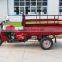 Chinese utility high quality cargo tricycle
