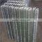 1/4" x 1/4" Opening welded wire mesh