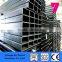 Carbon square steel pipe ERW hollow section square tube
