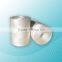 Light Weight Polypropylene Tying Twine