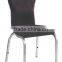 High quality public office waiting chair with low price