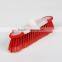 Plastic Floor Broom