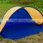 pop up beach tent beach shade tent