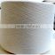Hot sale lowest market prices 100% ring spun carded cotton yarn for mops 26S