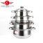 Hot selling 4PCS Stainless Steel Stock pot set Cooking Pot Cookware Set