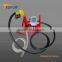DC fuel transfer pump 12v with meter