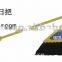 plastic long handle broom