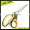 SC202B 9-1/4" Sharp notching scissors