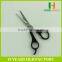 Factory price HB-S6024 Professional Product Grooming Scissors