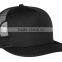 Snapback Trucker Cap