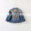 2017 High Quality Girls Trench Coat Kids Denim Embroidered Jacket
