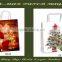 Promotion Gift Bag / Shopping Gift Bag