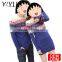 Latest design winter cotton color block long sleeve folk couple knit sweater