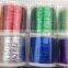 various colors embroidery metallic thread reflective embroidery thread High quality embroidery thread