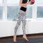 High Rise Waistband Training Sports Leopard Prints Women Jogging Yoga Pants
