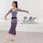 New Girl Drawstring Capri Pant Dance wear