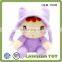 Stuffed Plush Love Human Doll Toys
