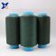 Copper plated CuS acrylic conductive filaments 75D/40F DTY green color yarn for anti bacteria socks/beddings-XT11123