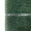 2x100m, 90gsm sun protection green bahrain agricultural shade net