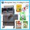 Best Seller Dried Fruit Packing Machine | Nut Packing Machine PRICES