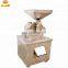 Electric Spice Grinder Prices Rice Mill Machine for Grinding Machine Price
