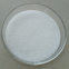 High quality Glycerol Monostearate powder for cosmetics China manufacture