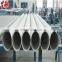 New design High quality ASTMA 582 316L polisged Stainless steel pipe 1 kg price tube China Supplier