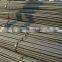16mm 12mm grade 460 Deformed Steel Bar Concrete Iron Rods for Construction