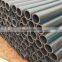 Irrigation Hose Polyethylene Pipe pe pipe