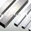 sus 201 seamless stainless steel pipe