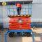 7LSJY Shandong SevenLift 6m manual personal motorized mobile siccors aerial small electric work platform lift table