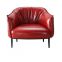 living room luxury recreational leather single seat sofa