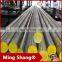 steel factory 202 stainless steel round bar